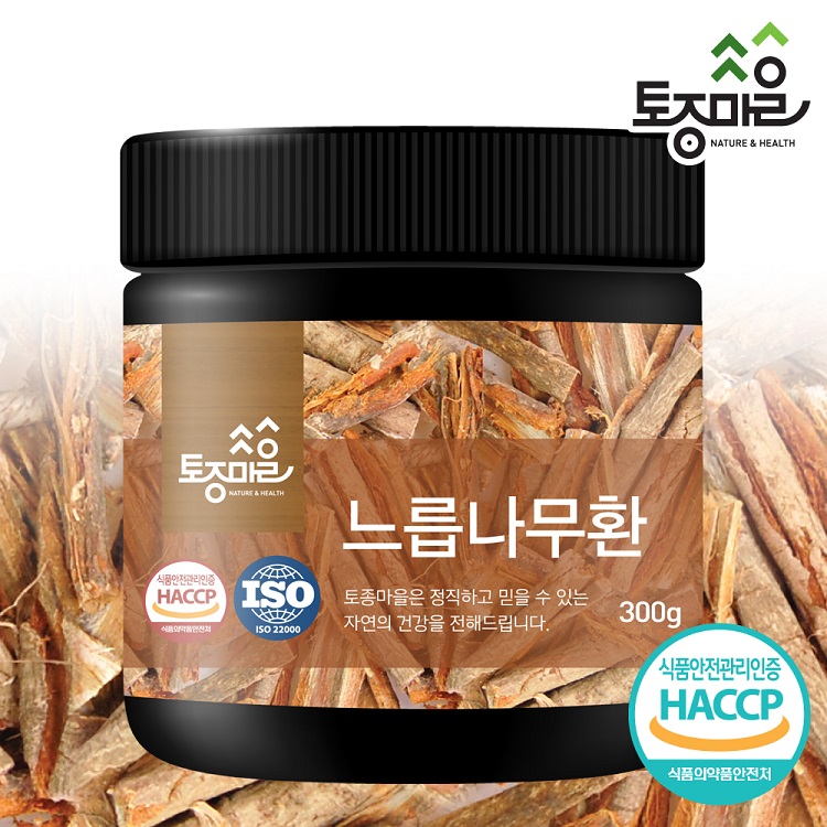 [토종마을]HACCP인증 국산 느릅나무환 300g 