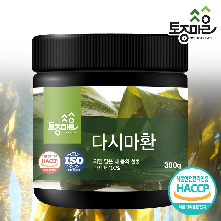 [토종마을]HACCP인증 국산 다시마환 300g