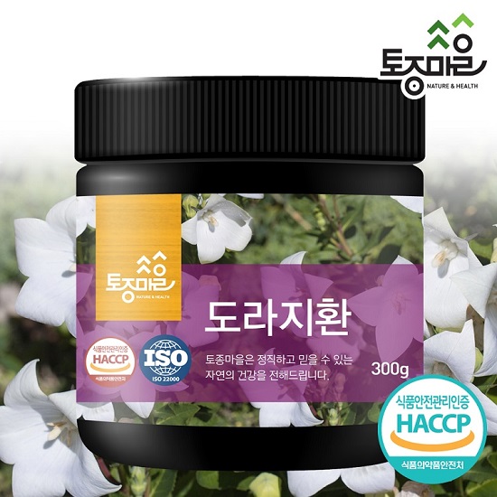 [토종마을]HACCP인증 국산 도라지환 300g 