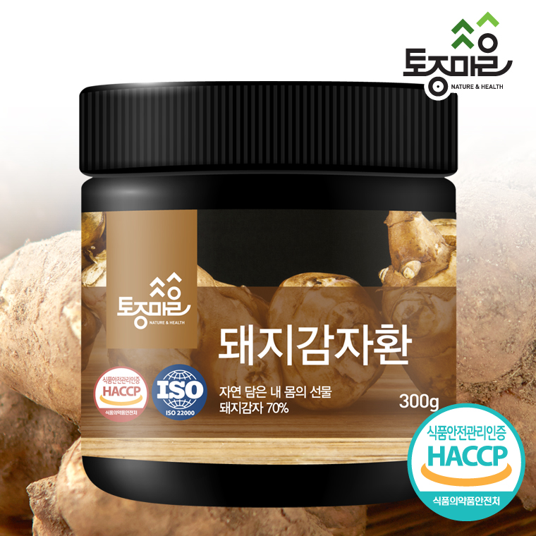 [토종마을]HACCP인증 국산 돼지감자환 300g 