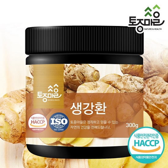 [토종마을]HACCP인증 국산 생강환 300g