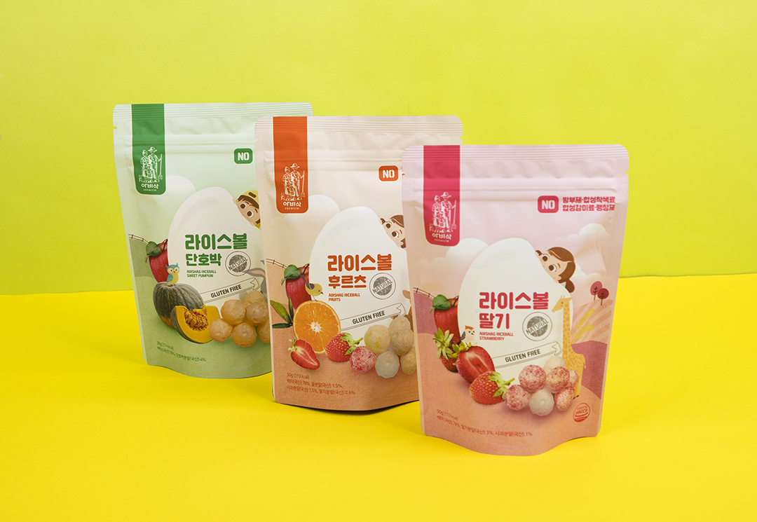 우리아이 건강간식 아비삭 라이스볼 3봉세트