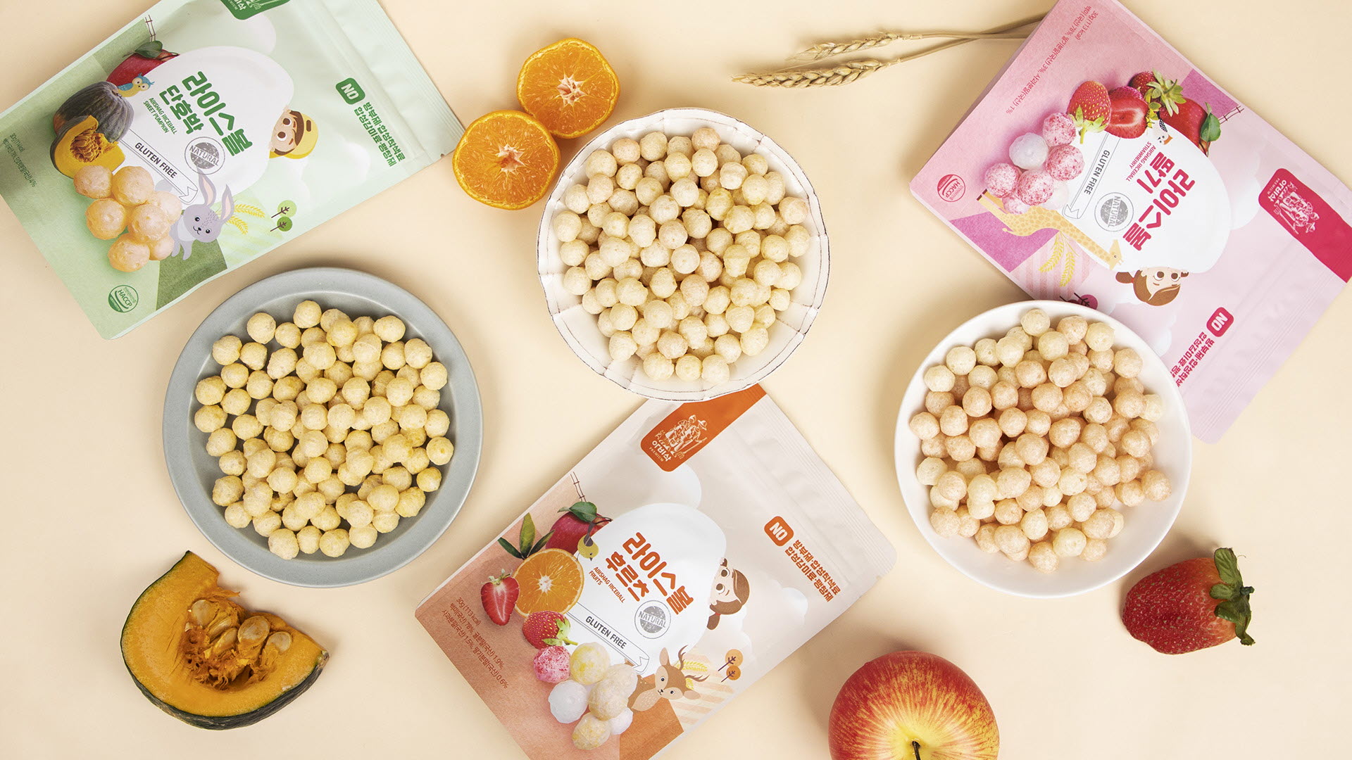 우리아이 건강간식 아비삭 라이스볼 3봉세트