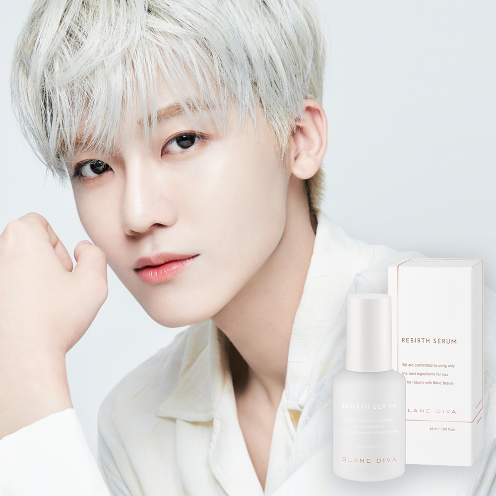블랑디바 리버스 세럼 50ml