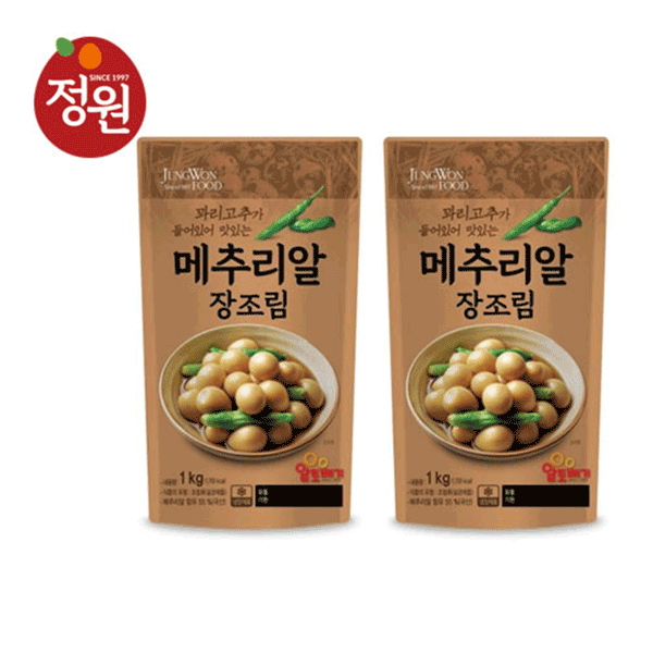 1kg + 1kg 꽈리고추가 들어있어 맛잇는 메추리알 장조림