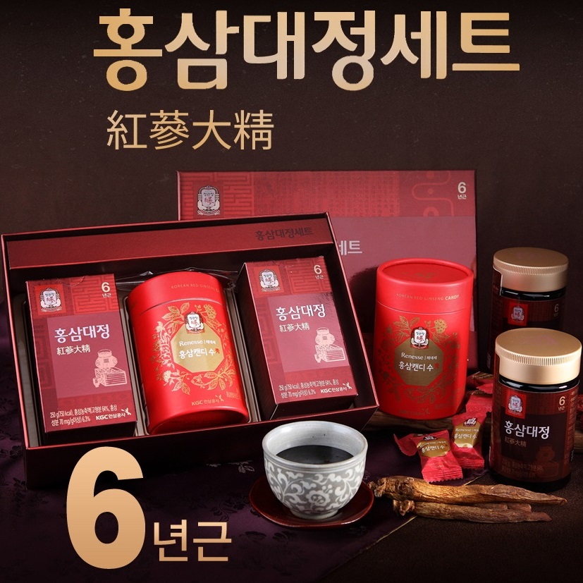 정관장 홍삼대정세트(250gx2병)/홍삼캔디수(120g) 쇼핑백동봉