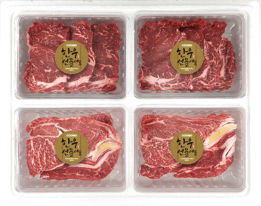 생생한우 등심구이세트(2.4kg)