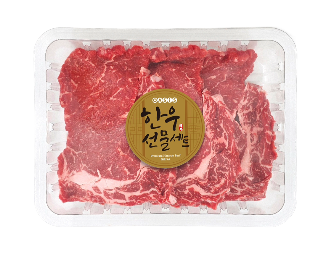 생생한우 등심구이세트(2.4kg)