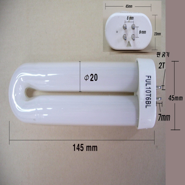 포충등램프 10T6BL 145mm 202 2002 707 7007 202m 램프