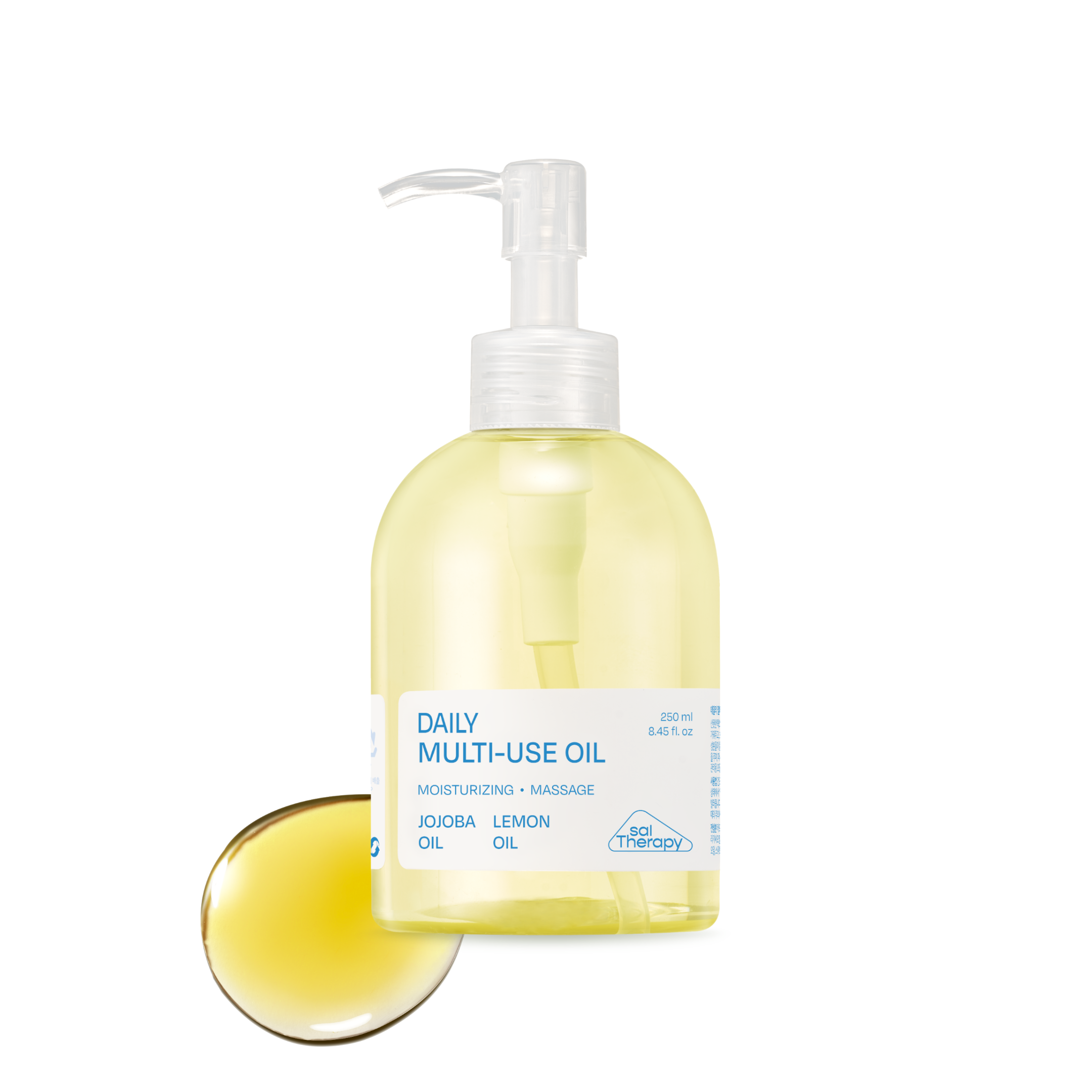 바디오일 데일리 멀티 유즈 오일 250ml
