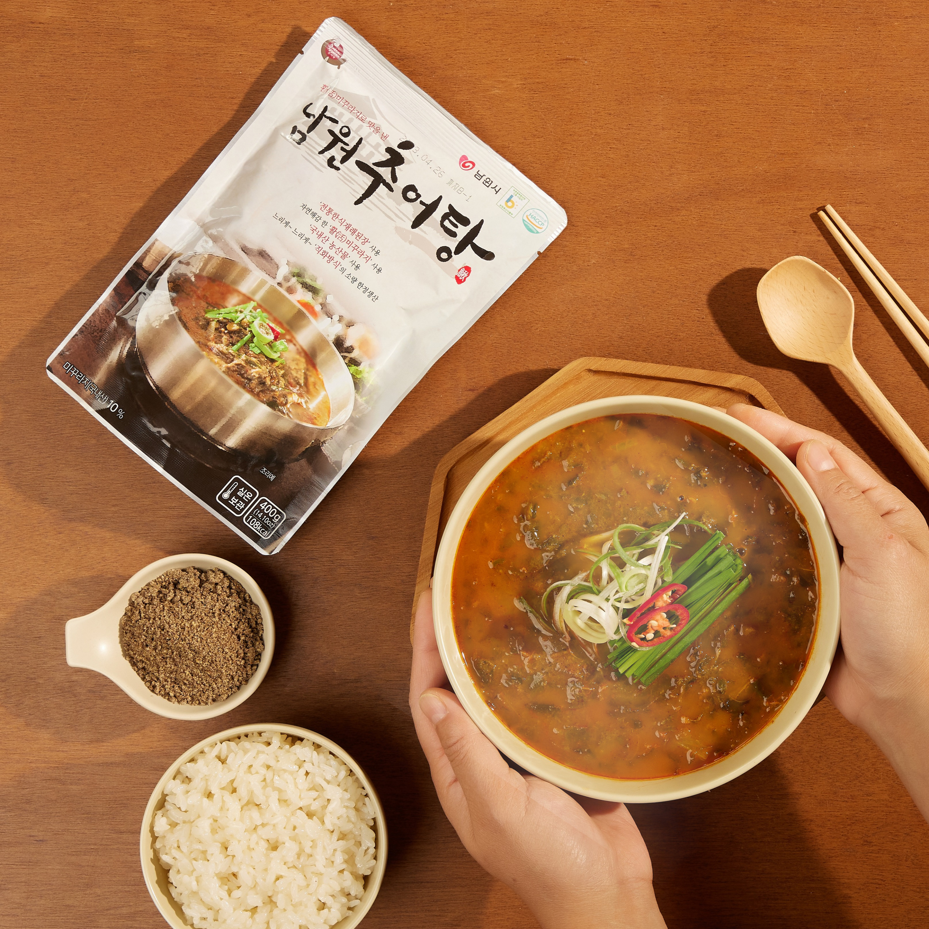 활 미꾸라지로 맛을 낸 남원 추어탕 400g*3/5/10팩