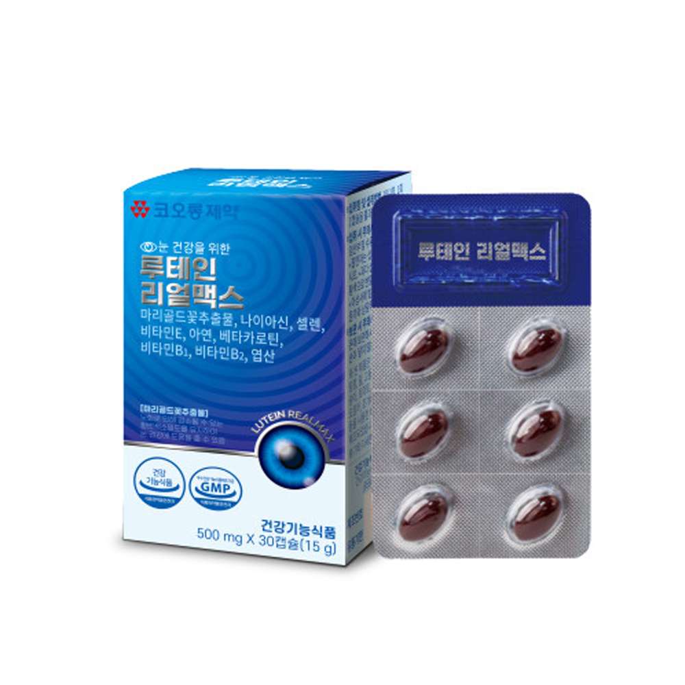 [코오롱제약]루테인 리얼맥스[500mg x 30캡슐]