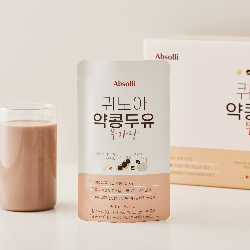 [앱솔리] 퀴노아 약콩두유 무가당 (190ml x 20팩) 대표이미지 섬네일
