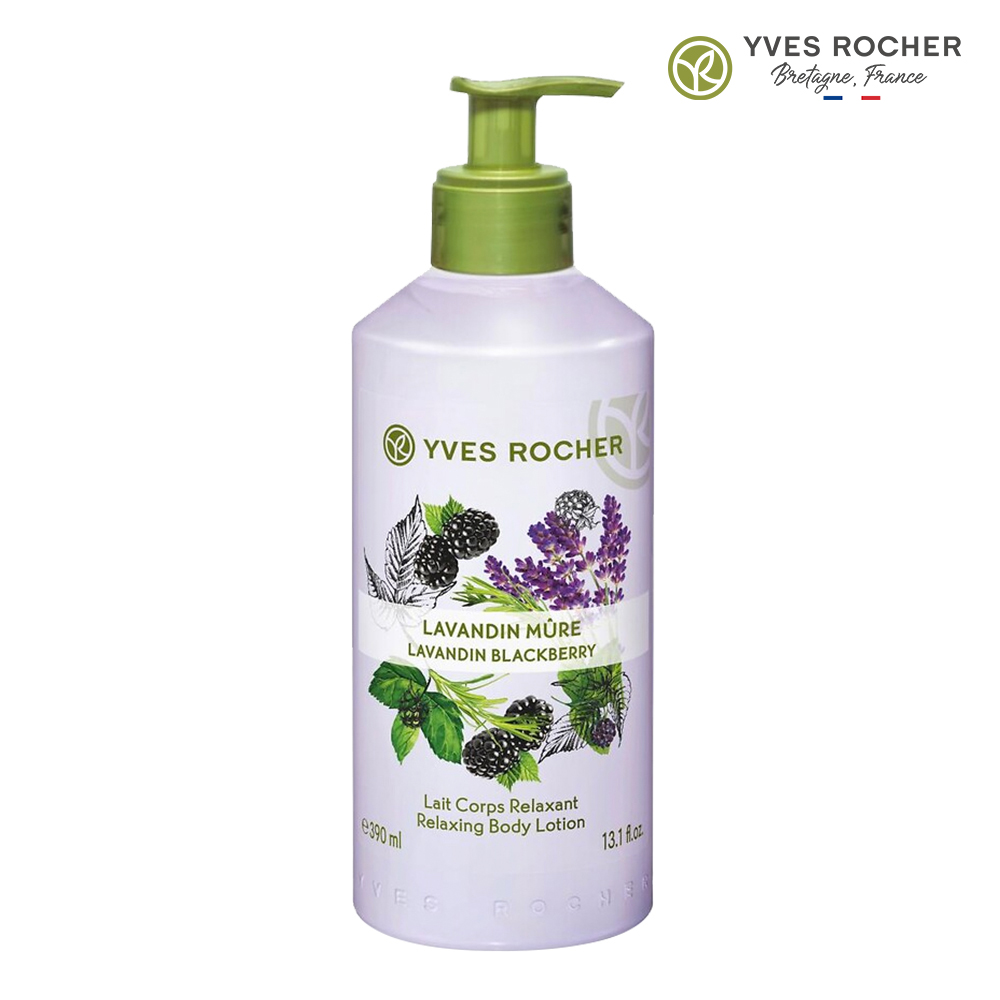 이브로쉐 라벤더 블랙베리 바디로션 390ml