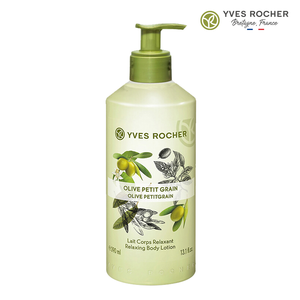 이브로쉐 올리브 페티그레인 바디로션 390ml