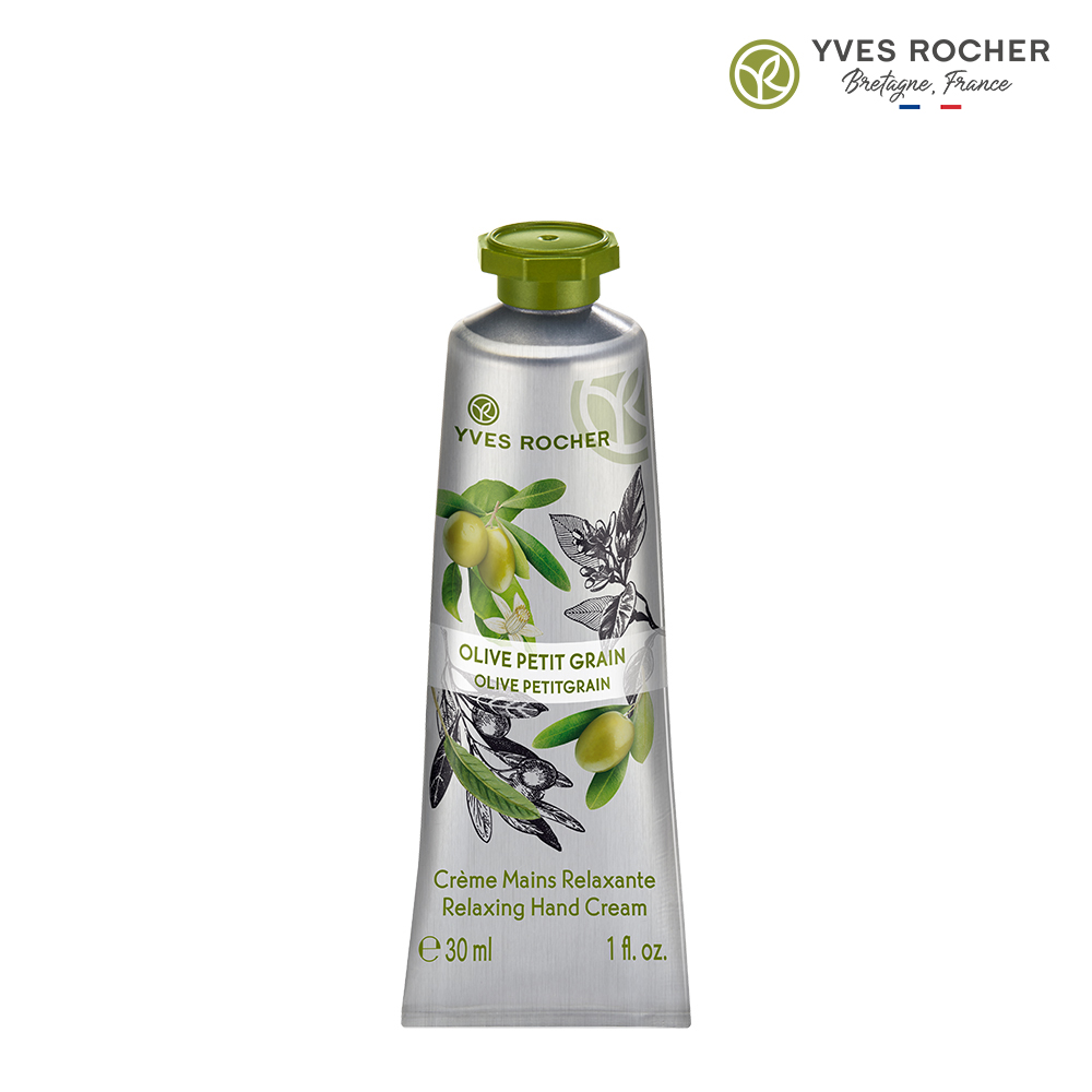 이브로쉐 올리브 페티그레인 핸드크림 30ml