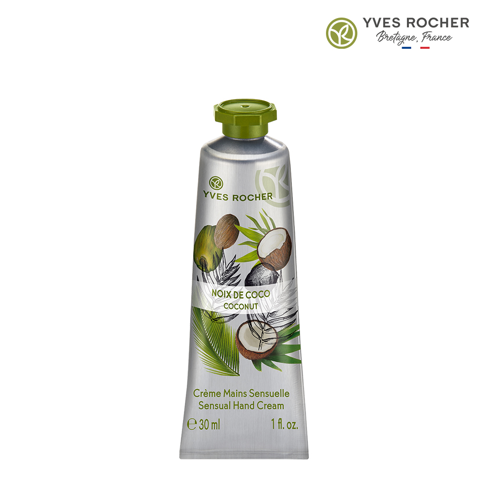 이브로쉐 코코넛 핸드크림 30ml
