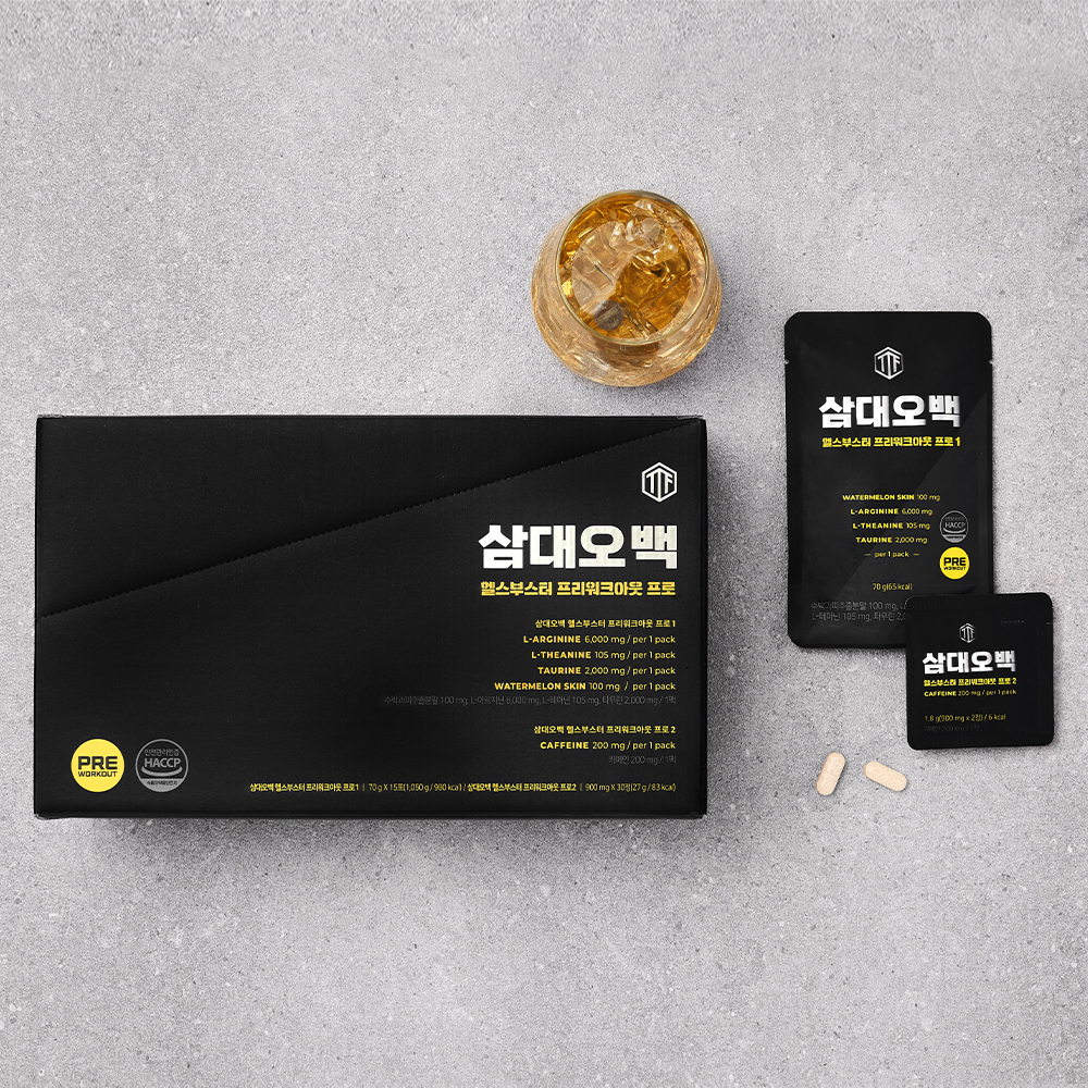 삼대오백 헬스부스터 프리워크아웃 프로 : 선택형 부스터(70g 15포+900mg 30정)