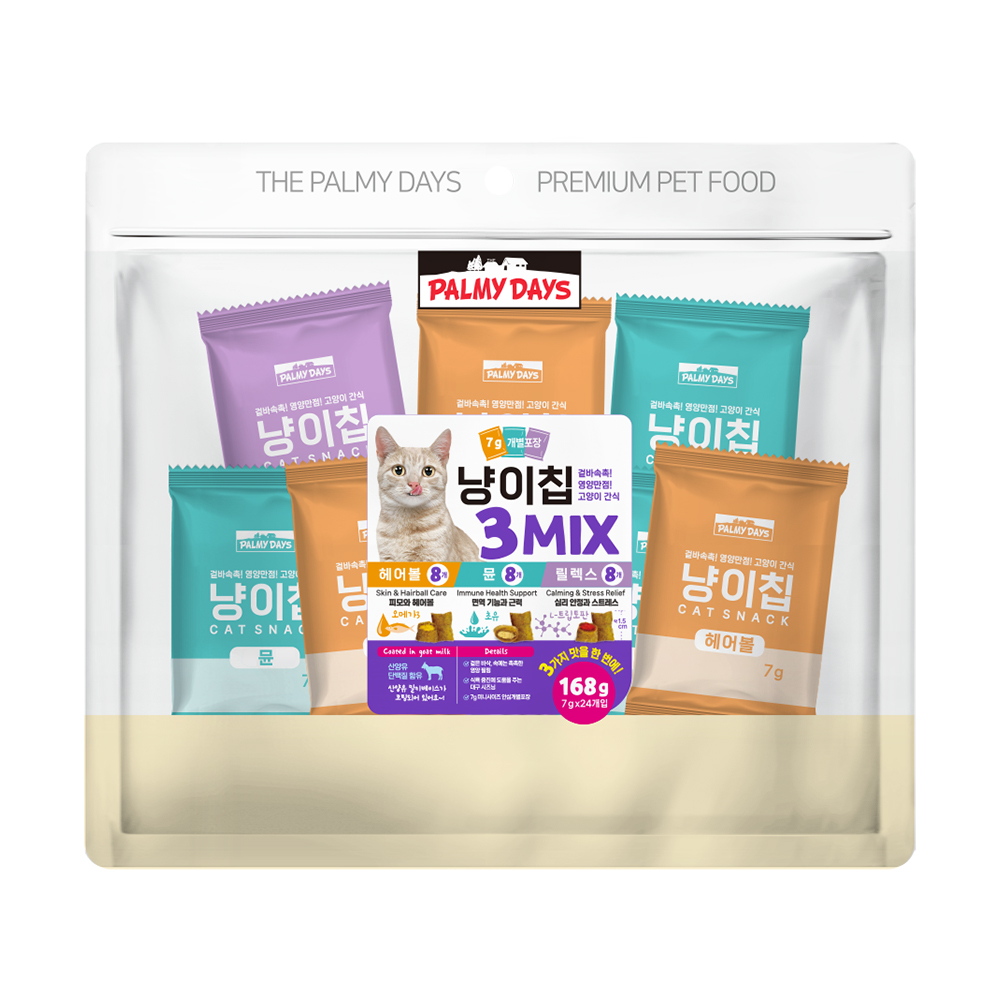 파미데이즈 냥이칩 3mix (7gx24ea) 고양이스낵 파티믹스