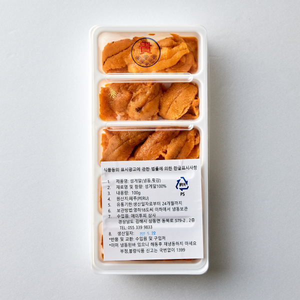 [항공직송]프리미엄 페루 성게알 (100g)