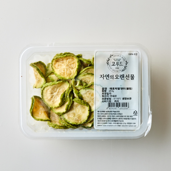 국산 불린 애호박말랭이 (250g)