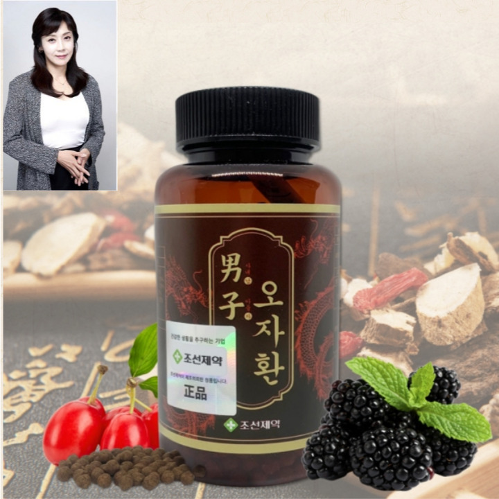 조선제약 남성의 오자환 100g