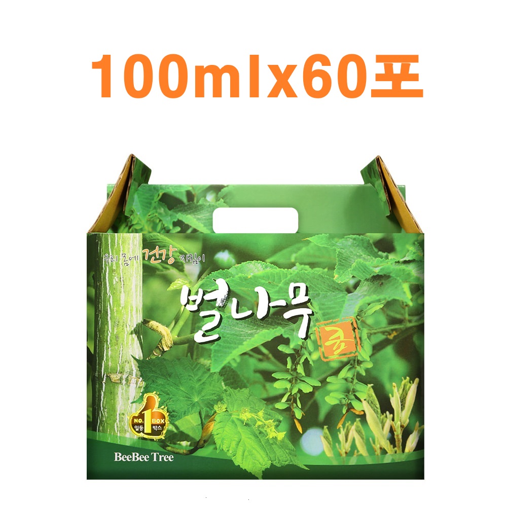 엄마애손 벌나무즙 진액 (100mlx60포) 국내산 추출액100%