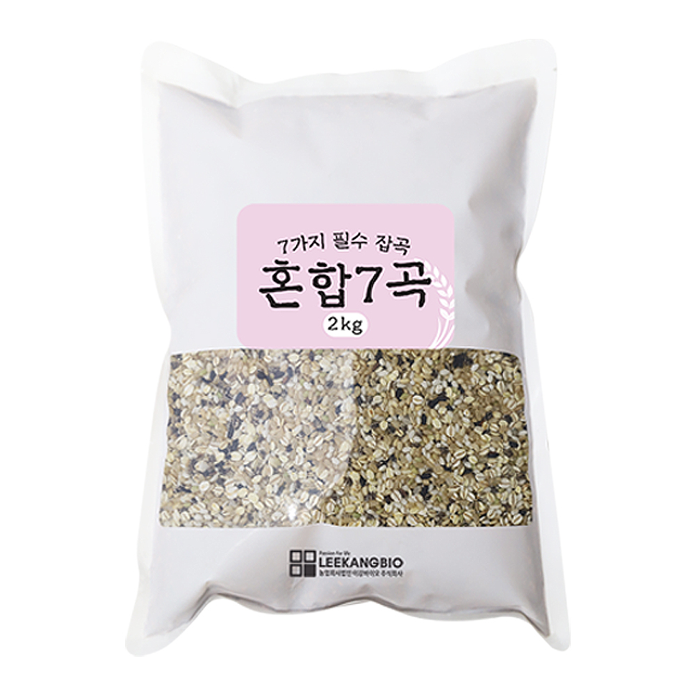 혼합7곡쌀 2kg 혼합잡곡쌀