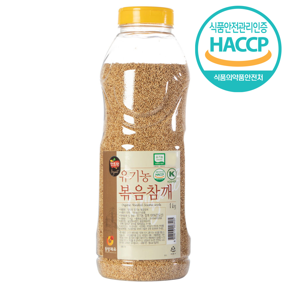 [BEST] 맛뜨락 유기농 볶음참깨 200g/500g/1kg