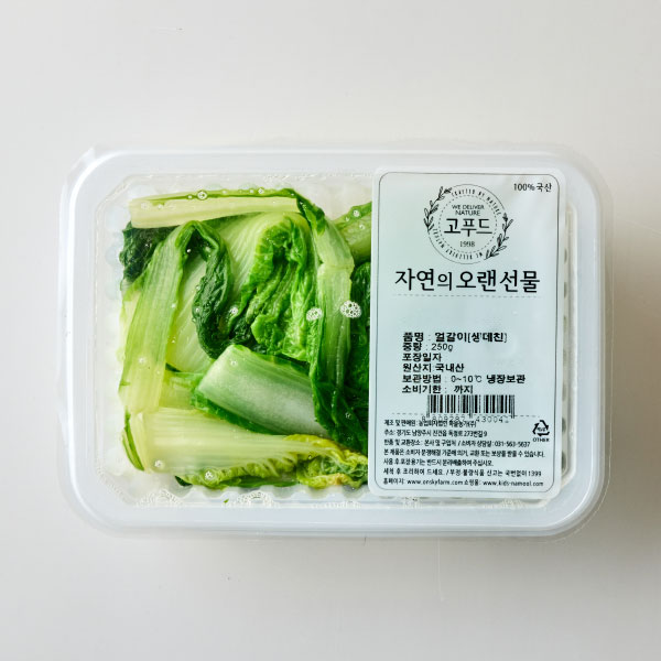 국산 데친 얼갈이 (250g)