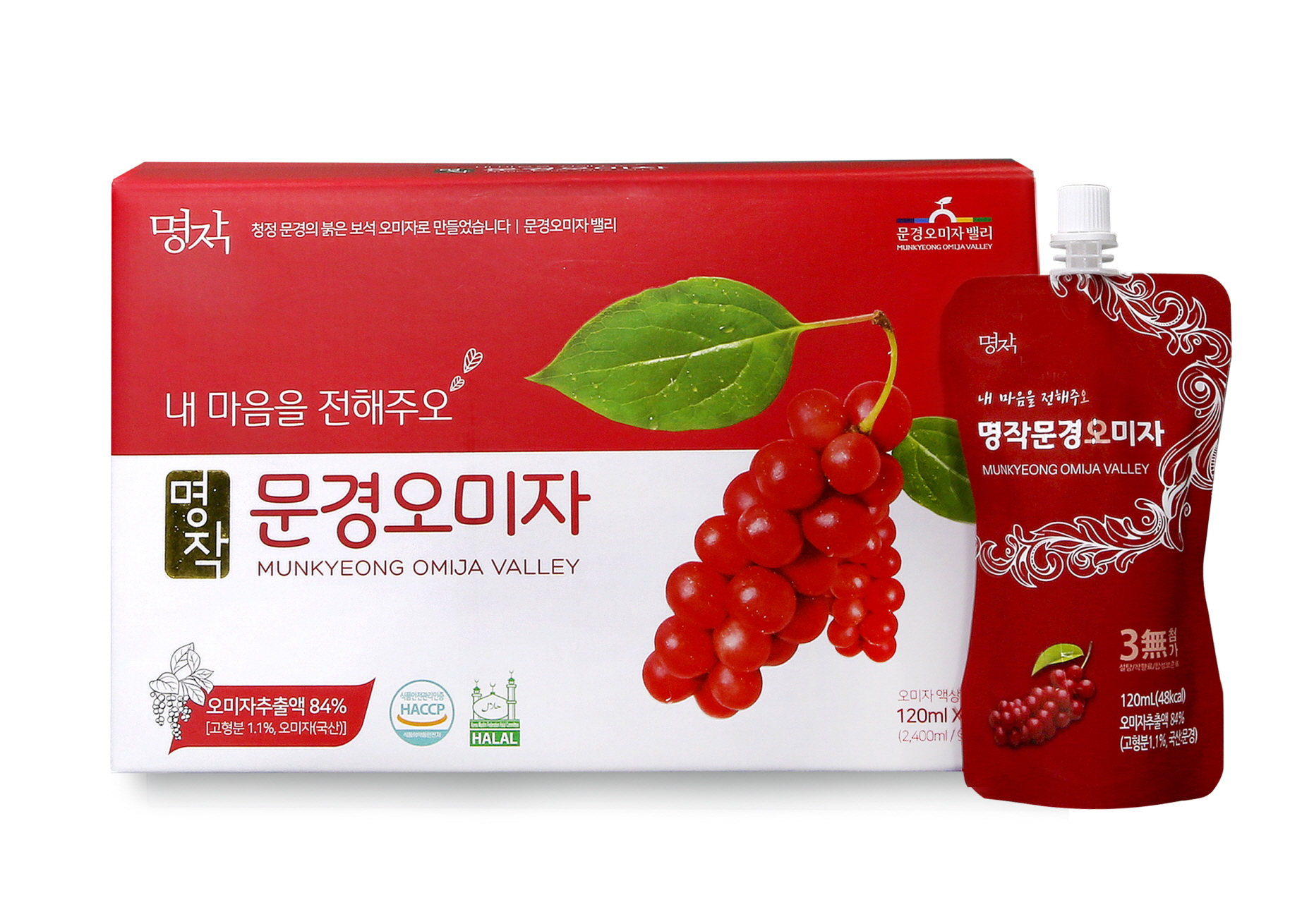 명작 문경오미자 120ml x 20개 대표이미지 섬네일