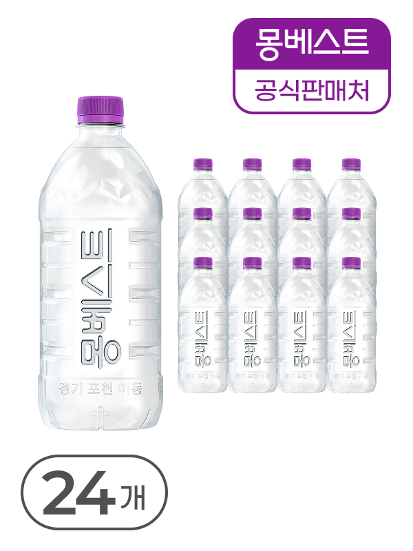 몽베스트 위드어스 (무라벨) 생수 1Lx24병