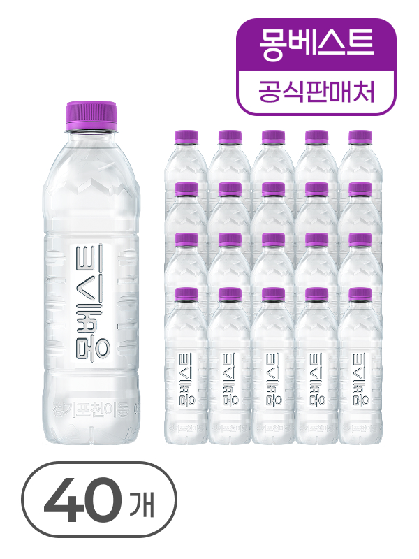 몽베스트 위드어스 (무라벨) 생수 500mLx40병