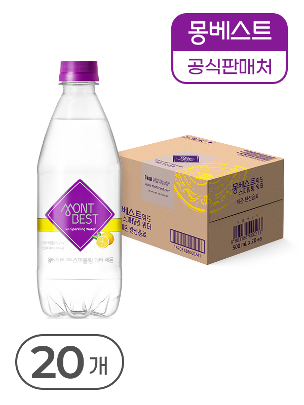 몽베스트 탄산음료 레몬 500mLx20병