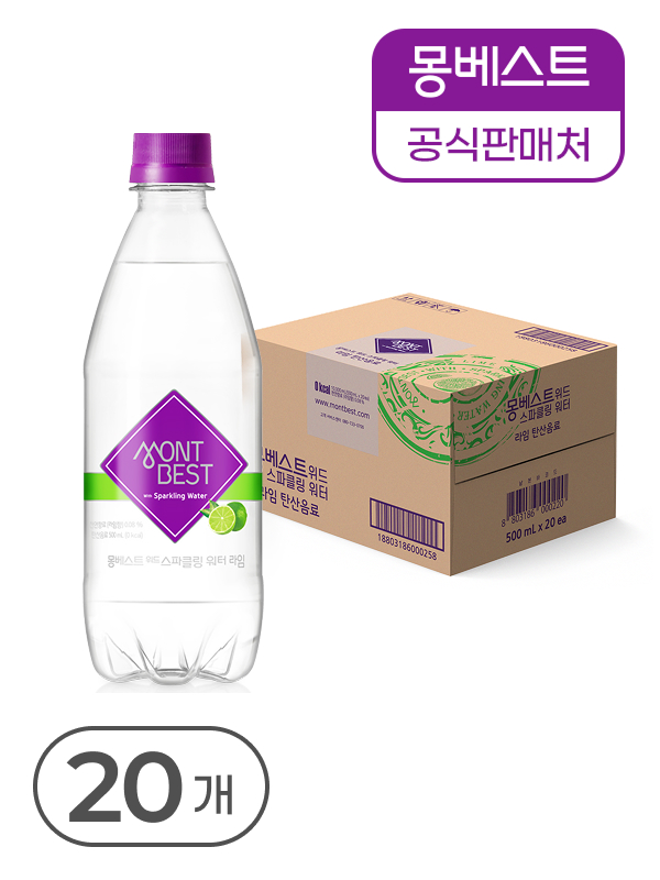 몽베스트 탄산음료 라임 500mLx20병