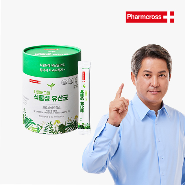 팜크로스 내몸애그린 식물성 유산균 90포