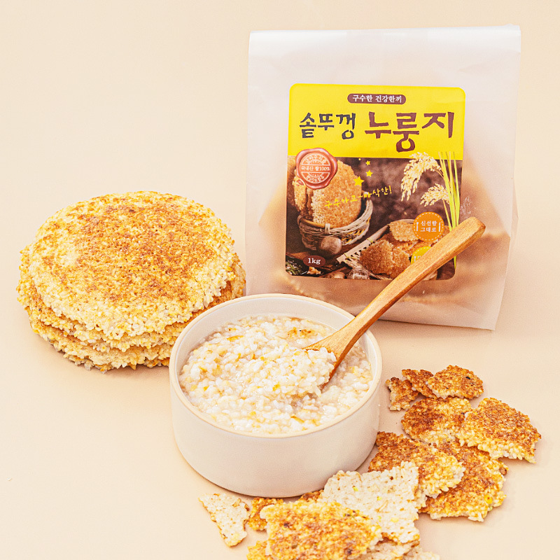 바짝 눌러 두꺼운 솥뚜껑 누룽지 1kg 3kg  