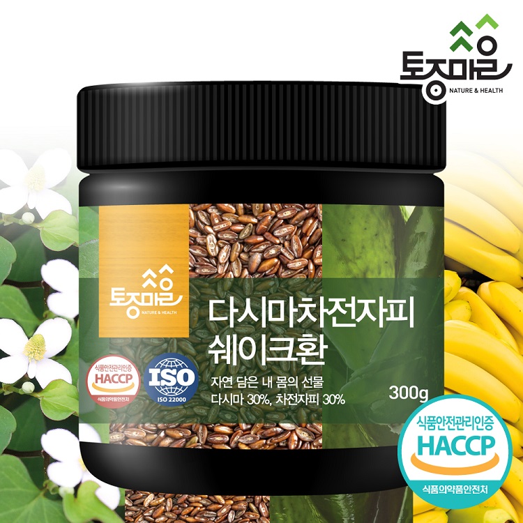 [토종마을]HACCP인증 다시마차전자피쉐이크환 300g 