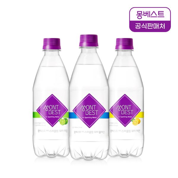 [무료배송] 몽베스트 탄산수 500ml x 20병 (플레인/레몬/라임 택1)