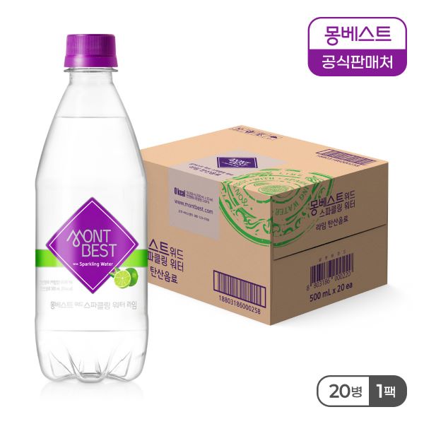 [무료배송] 몽베스트 탄산수 500ml x 20병 (플레인/레몬/라임 택1)