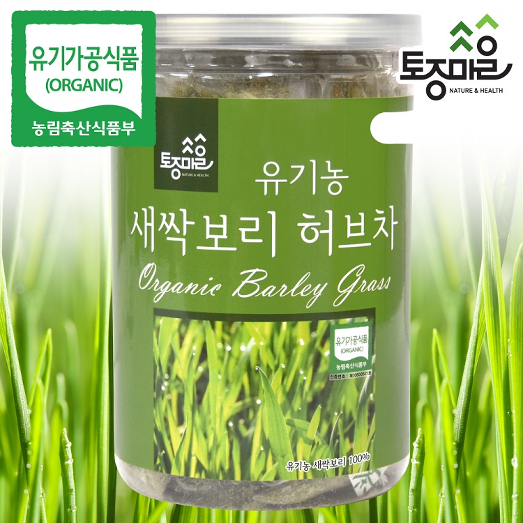[토종마을]유기농 새싹보리 허브차 30티백 (싱싱티백캔) 
