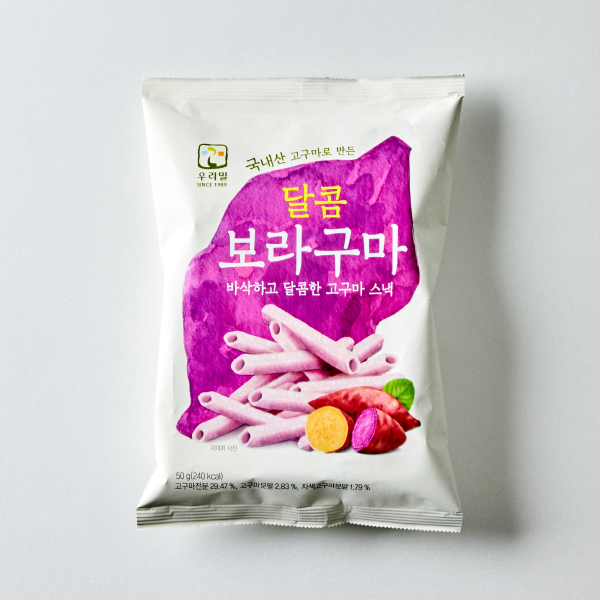 달콤보라구마 (50g)