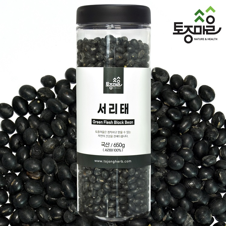 [토종마을]국산 서리태 650g (검은콩) 