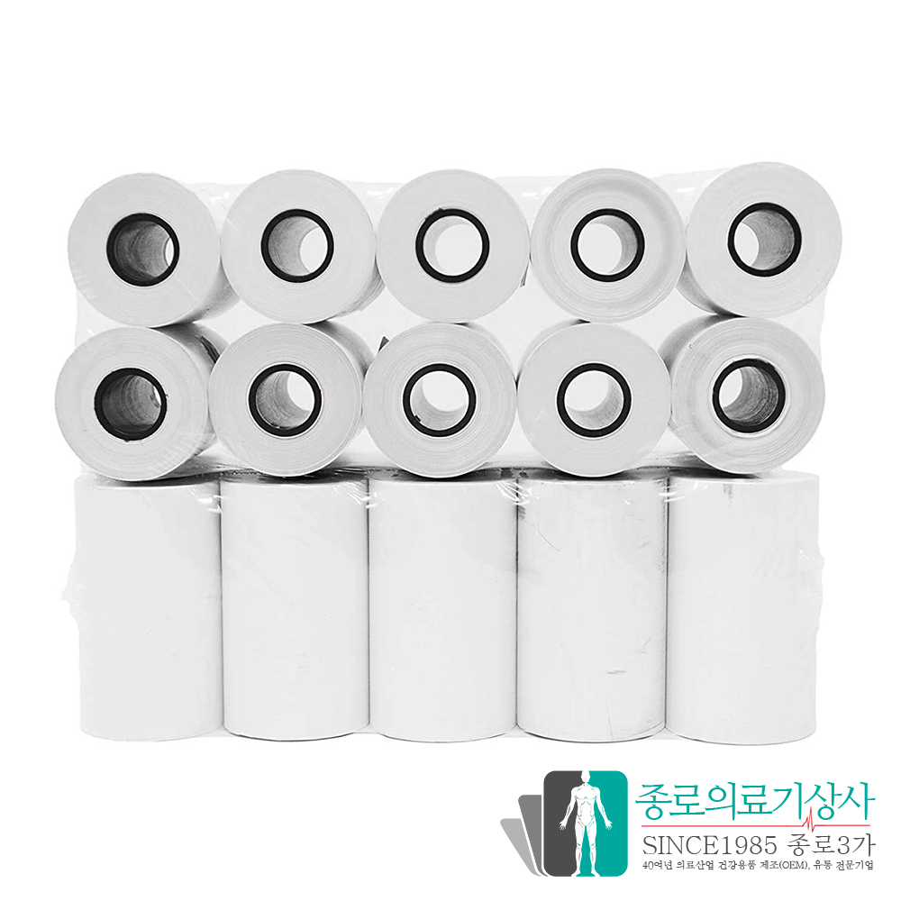 한솔제지 혈압계 프린터용지 57X30mm 전기종 호환 혈압계용지 10개 세트
