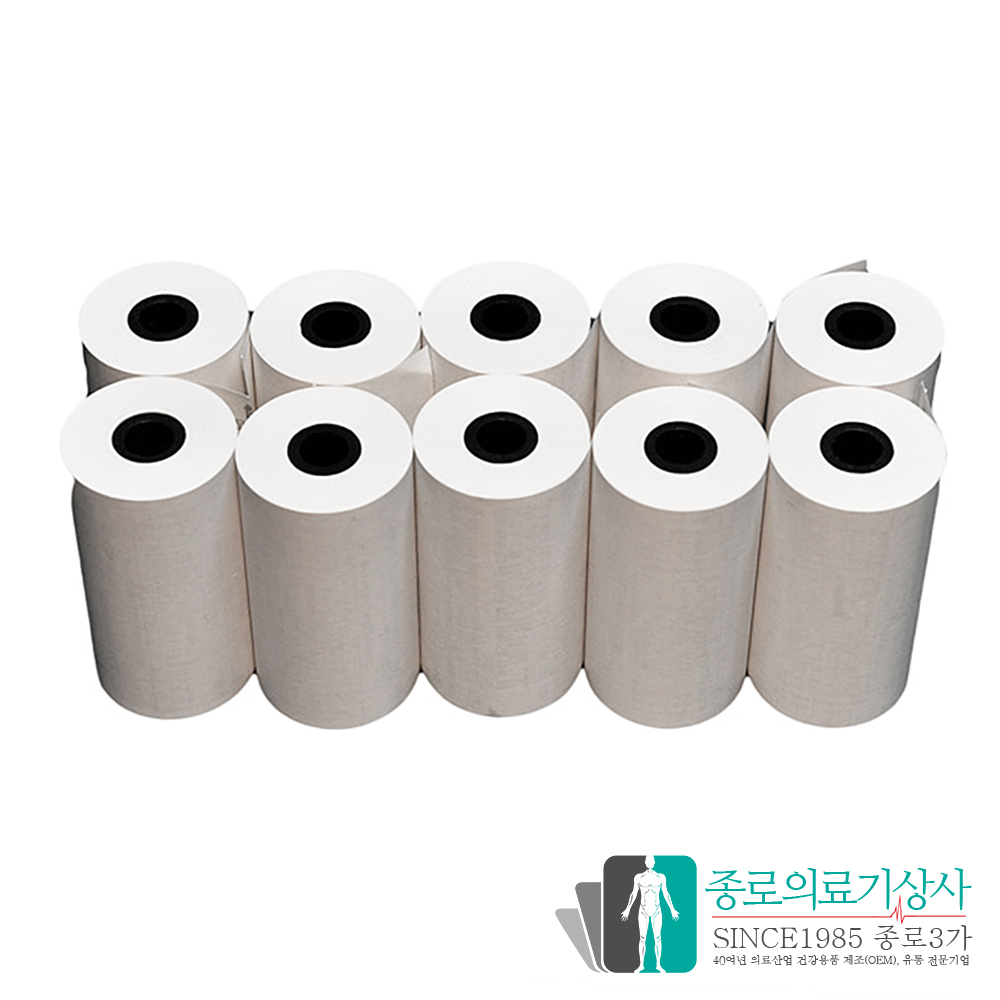 한솔제지 혈압계 프린터용지 57X30mm 전기종 호환 혈압계용지 10개 세트