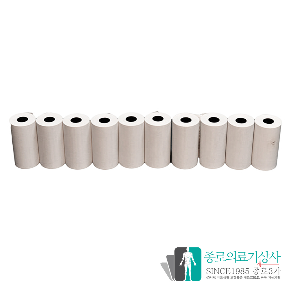 한솔제지 혈압계 프린터용지 57X30mm 전기종 호환 혈압계용지 10개 세트