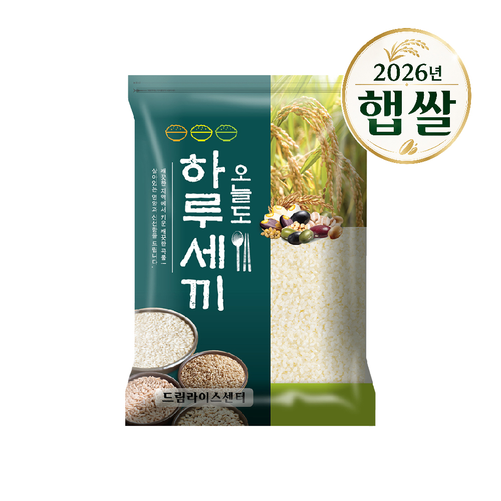 신동진 5kg 쌀 소량분 단일품종