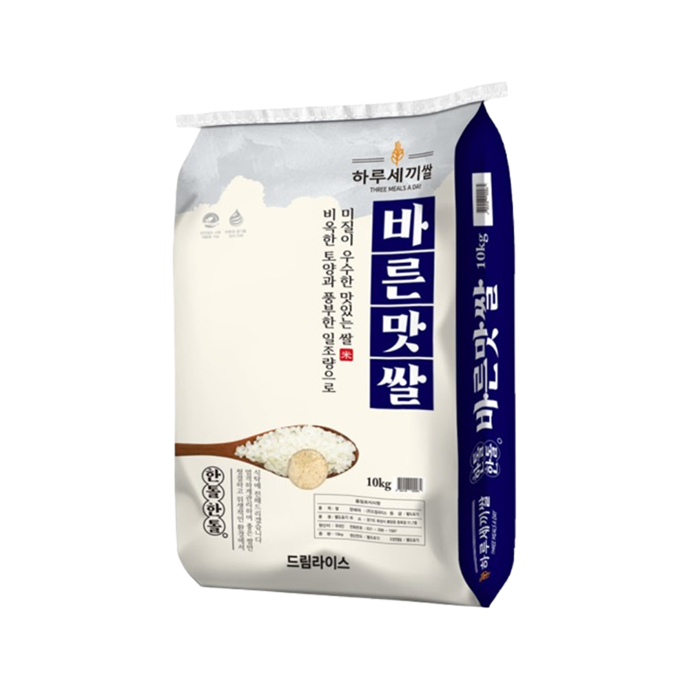 바른맛쌀 10kg, 20kg(10kg+10kg) 대표이미지 섬네일