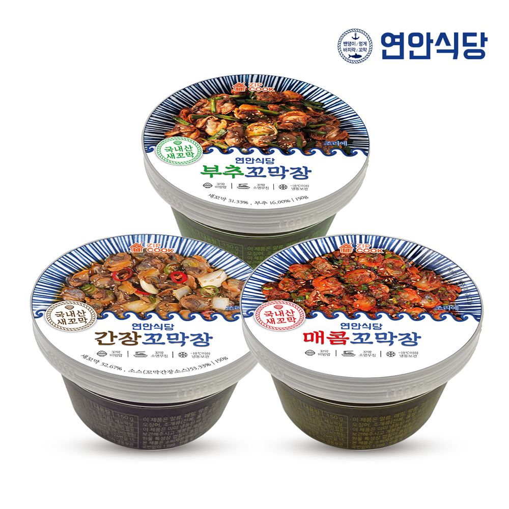 연안식당 부추꼬막장 (150g)