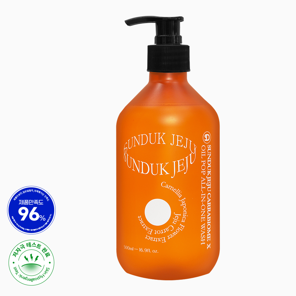 [선덕제주] 케라바이옴엑스 오일팝 올인원 워시 500ml